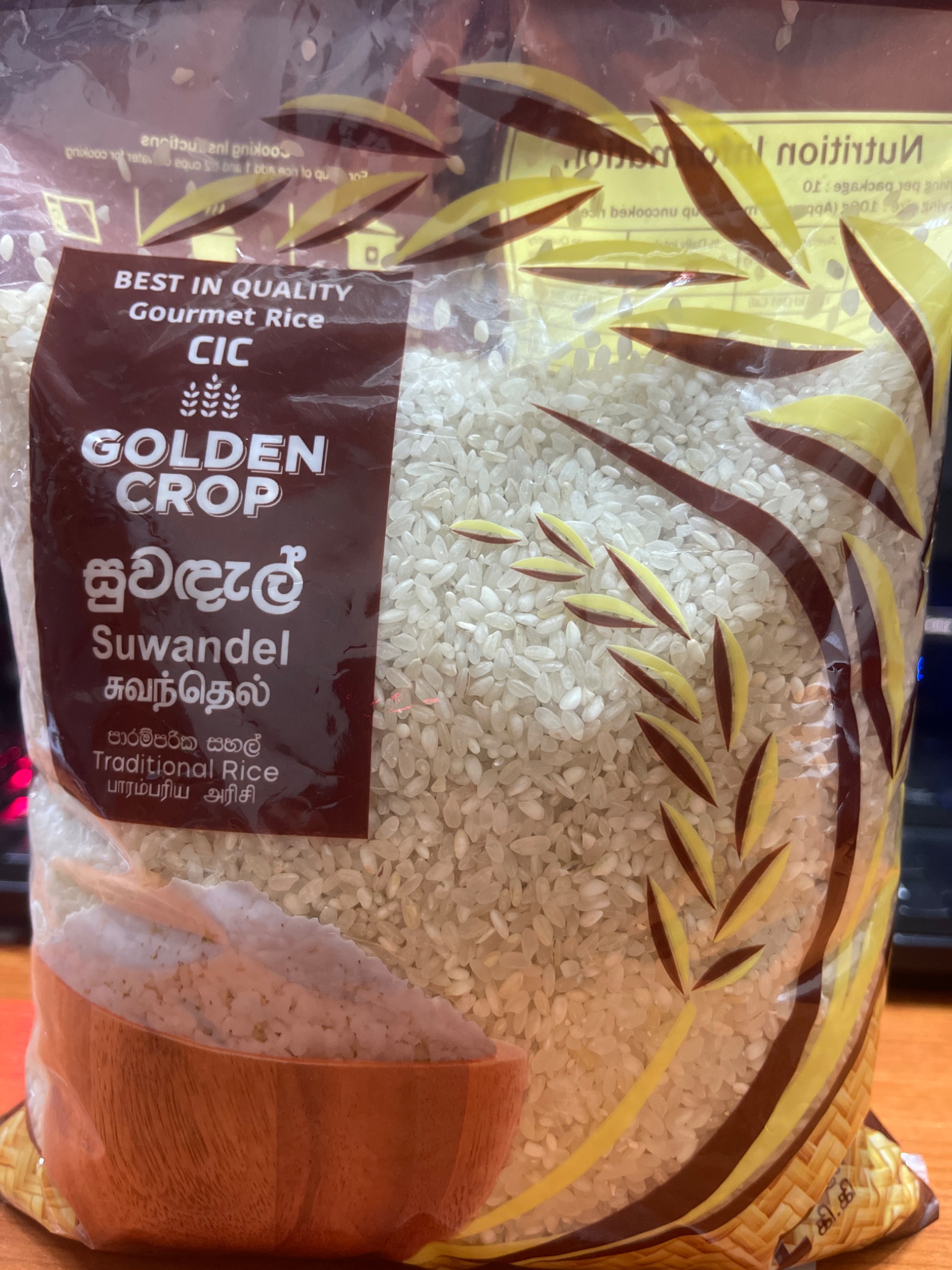 Cic Golden Crop Suwandel 01kg