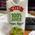 Kist Green Apple Juice 500ml