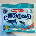 Raigam Natural Maldive Fish 105g