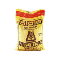 Nipuna White Raw Rice 5kg