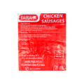 Bairaha Chicken Sausages Jumbo 1 Kg