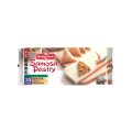 Spring Home Samosa Pastry 30sheets 180g