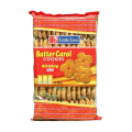 Little Lion Batter Carol Cookies 450g