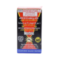 Mortein Mosquito Control Liquid Refill 45ml