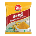 Cbl Sera Turmeric Powder 100g