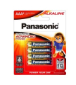 Panasonic  Aaa 1.5v Battery