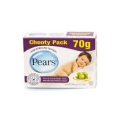 Pears Pure And Gentle Baby Soap 5 Soaps Save 45,-