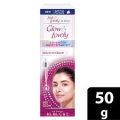 Fair & Lovely Glow & Lovely Advanced Multi Vitamin Cream 50g