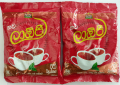 Laoji Ceylon Tea - 400g