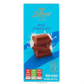 Zellers Milk Chocolate 50g