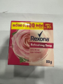 Rexona Refreshing Soap With Rose And Honey 2 Bar Promo Pack