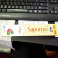 Sapumal Araliya Incense Sticks 22pcs