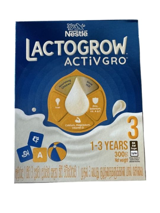 Nestle Lactogrow Activgro 300g