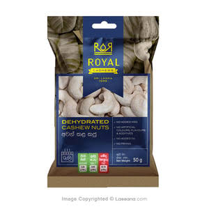 Royal Dehydrated Cashew Pieces 100g